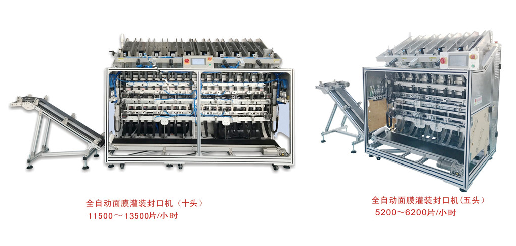 如何正確操作和維護面膜灌裝機，保障生產(chǎn)安全與效率