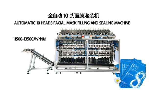 面膜灌裝機(jī)精準(zhǔn)控制，確保每一滴精華不浪費